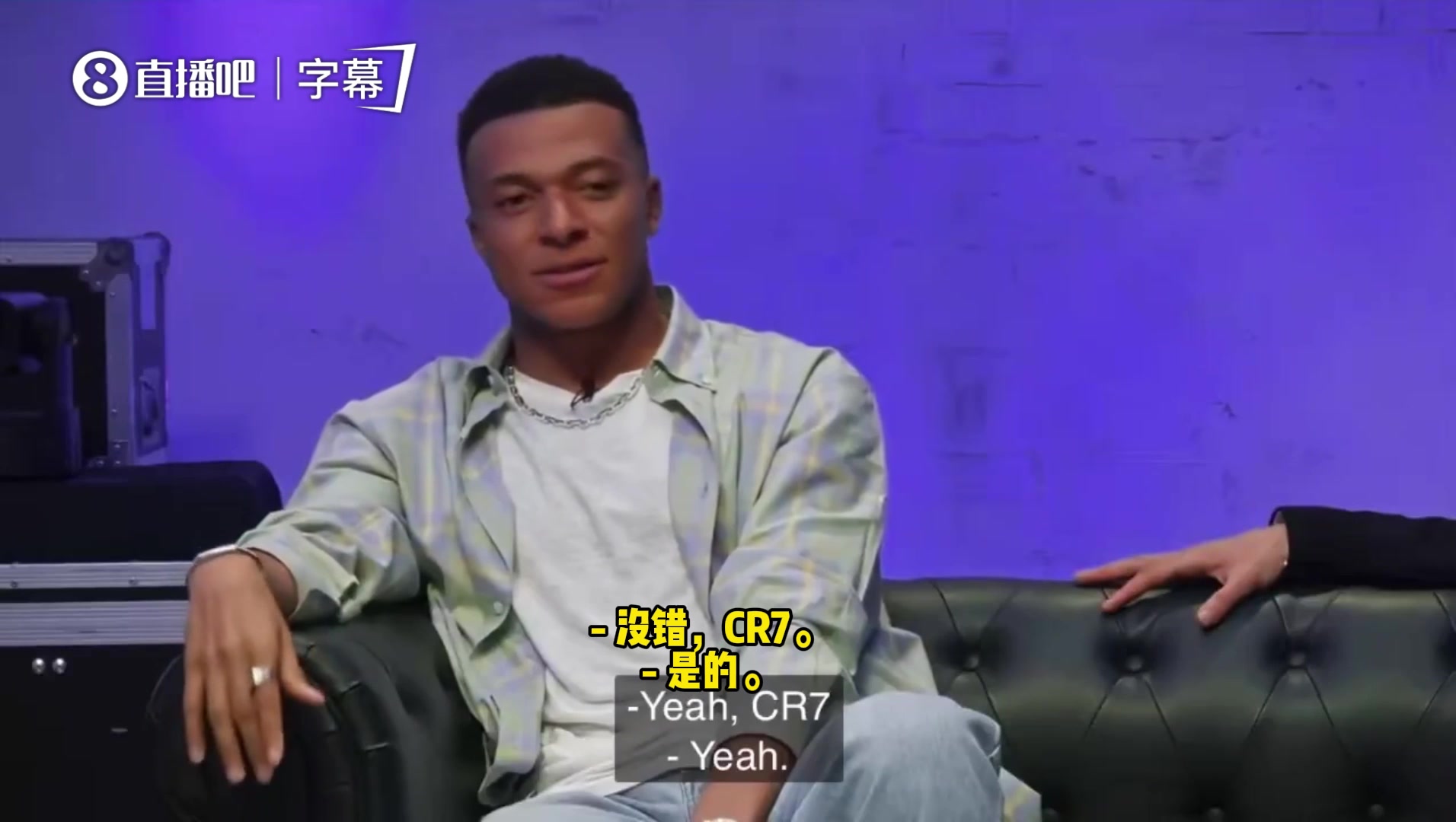 沙特轉(zhuǎn)會傳聞