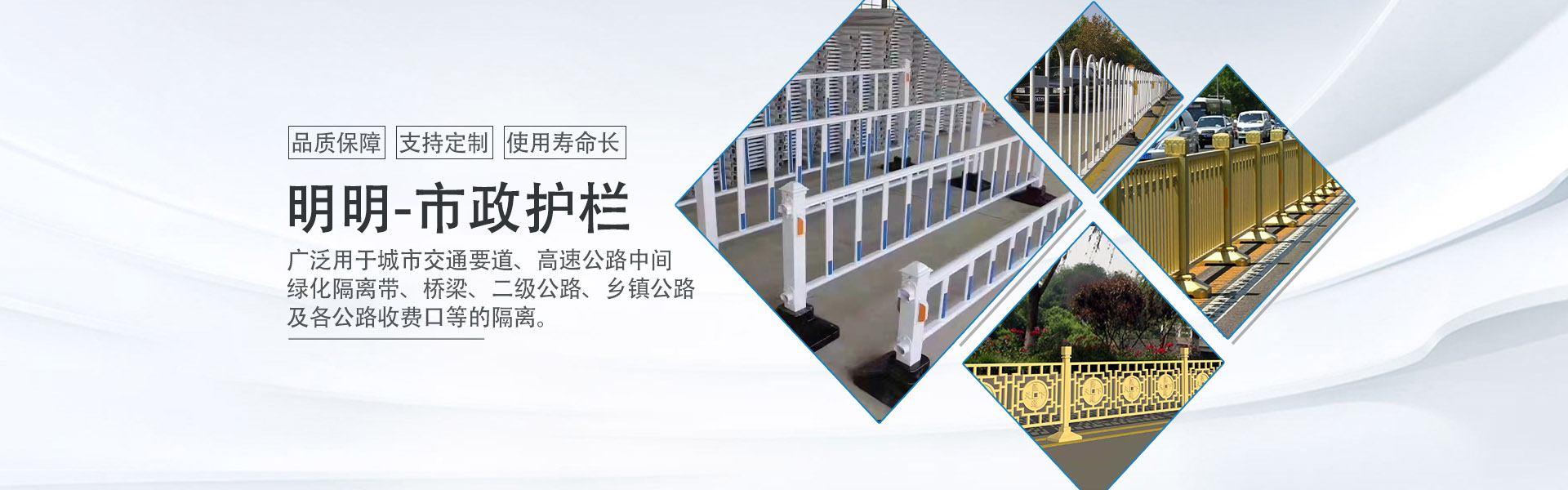 加維訓練