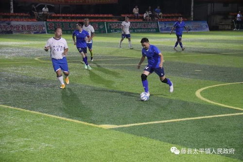 中超：山東泰山4-2青島海牛 笑傲“齊魯德比”