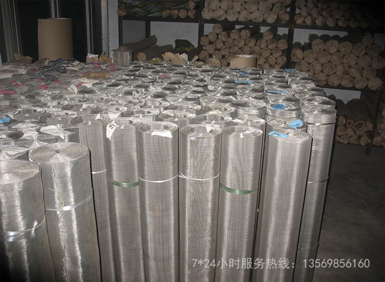 篩網(wǎng)目數(shù)和孔徑對照表