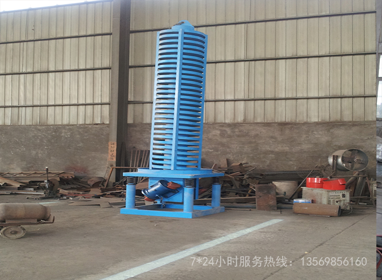 垂直螺旋提升機(jī)