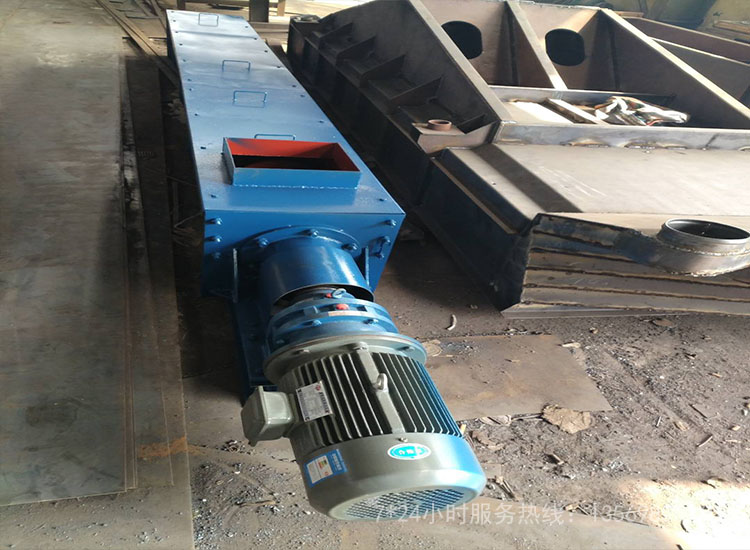 水冷螺旋輸送機