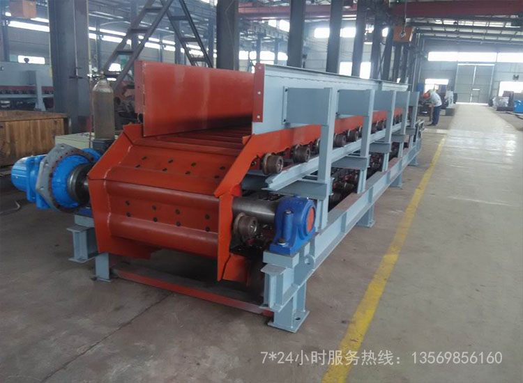 板式喂料機(jī)