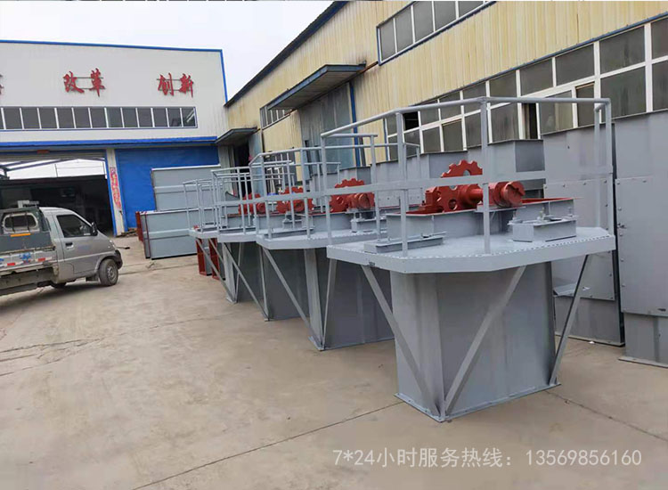 NE15板鏈斗式提升機