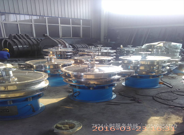 環形振動篩有下列一些特性：