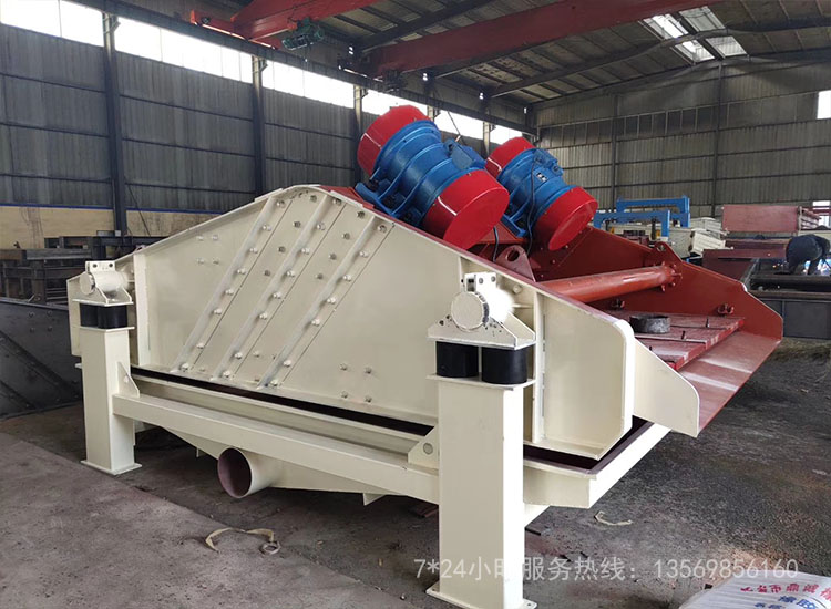 尾礦分機(jī)脫水干排一體篩機(jī)