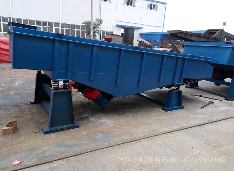 分級直線振動篩