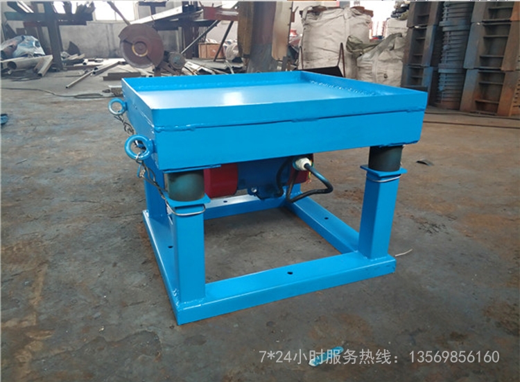 如何選擇適合的模具振動平臺？